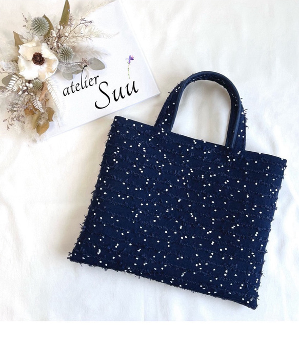 ドット ネイビー ツイードレッスンバッグ A4 サブバッグ トートバッグ