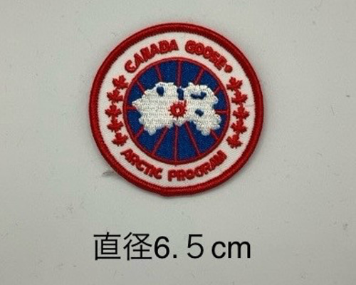 CANADA GOOSE カナダグース風 アイロンワッペン ワッペン・アップリケ