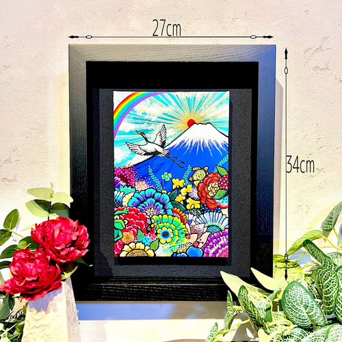 富士山と日の出の絵 額縁付き 手描き絵画 富士山の絵 富士山 Mt.fuji