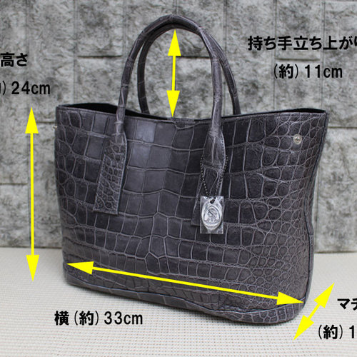 クロコダイル ハンドバッグ JRA認定 日本製 新品 トートバッグ Purple