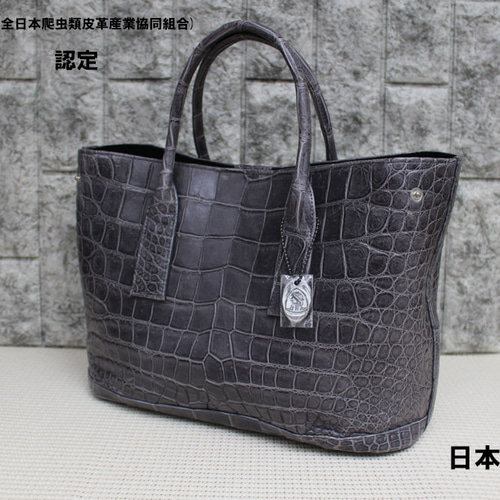 クロコダイル ハンドバッグ JRA認定 日本製 新品 トートバッグ Purple