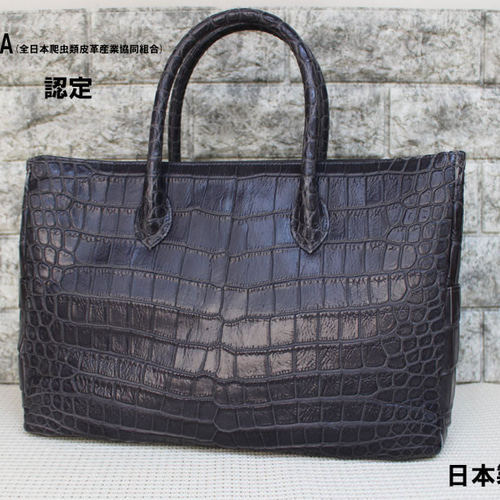 クロコダイル ハンドバッグ JRA認定 日本製 新品 トートバッグ Purple