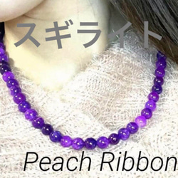 天然石 ヘマタイト磁気ネックレス【天然石 】 Hematite 二重にして