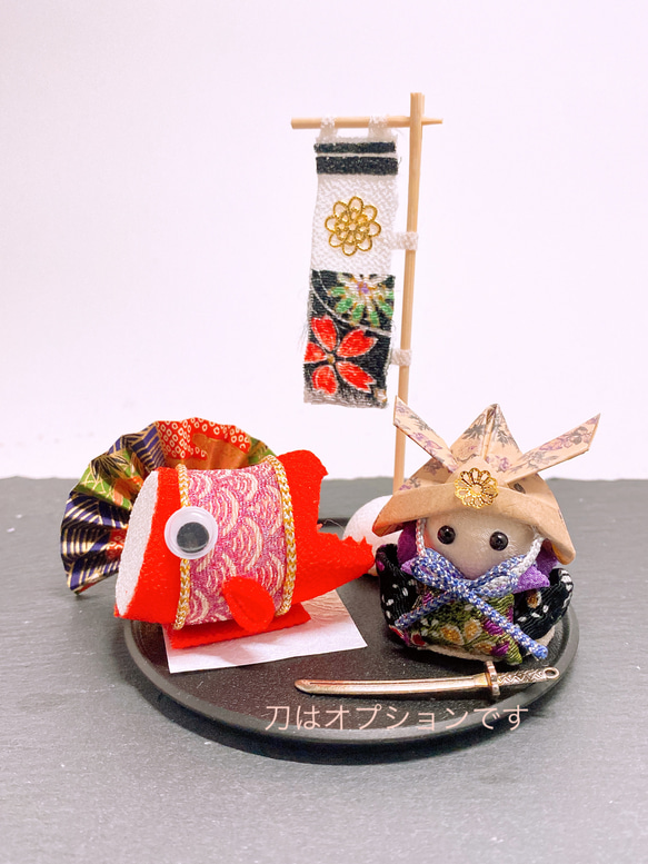 つまみ細工 こいのぼり こどもの日 五月人形 兜 端午の節句 五月人形