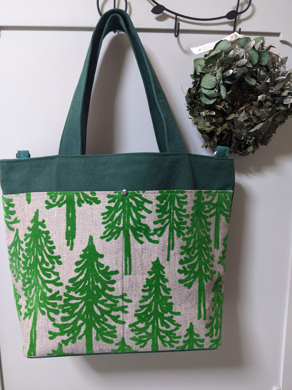 ミナペルホネン・メッツァグリーンBag【metsa/green】2wayトートバッグ