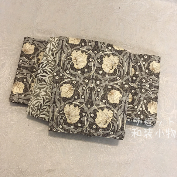 新作 ウィリアムモリス 半幅帯 ピンパーネル ウィローボウ 半巾帯 着物