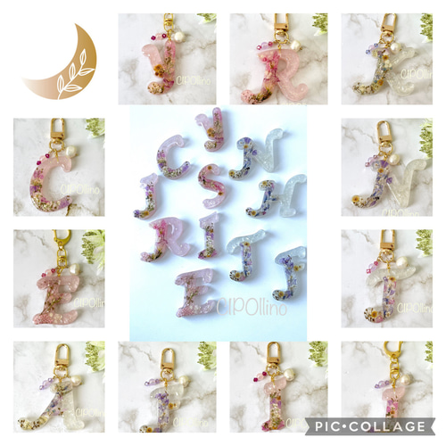 N】春をぎゅっと詰めたお花のイニシャルキーホルダー アルファベット