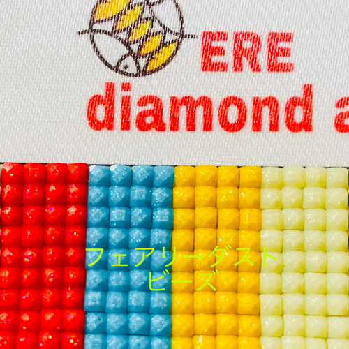 新商品！ALL フェアリーダストビーズ ダイヤモンドアート キット 花