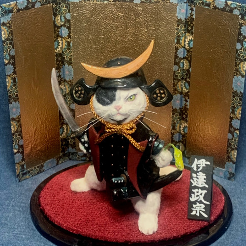 猫の戦国武将（伊達政宗） 五月人形・こいのぼり PAPAS 通販 17553012