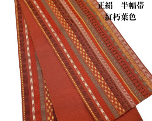 95e39b29d4e1a3054d5010983a4ff0