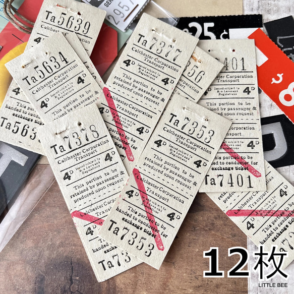 ロールチケット バスチケット ホーストラム まとめ売り 紙もの ホース