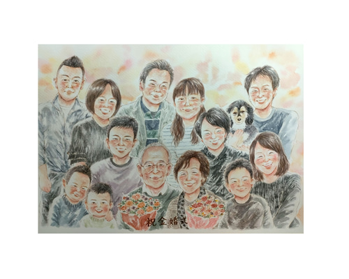 6bea890f1880d1344d5e86dbbf2aec