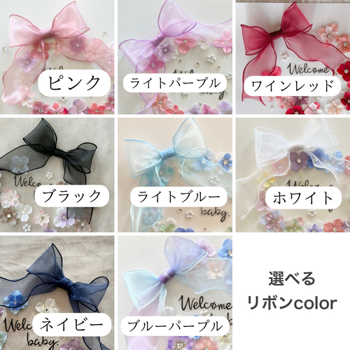 M170＊シンプルribbon flower＊マタニティフォトシール、マタニティ