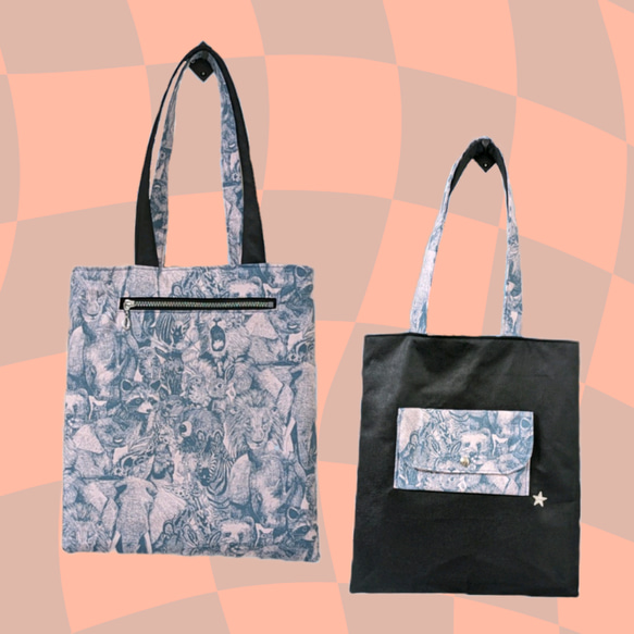 アニマルプリント×レザー調テキスタイルトートバッグ トートバッグ