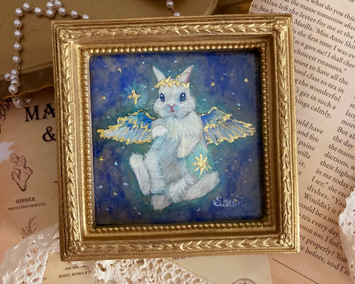 6ac20b6990b7713150c9ea4acb1569