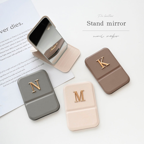 折りたたみ スタンドミラー イニシャルパーツ 】 コンパクトミラー