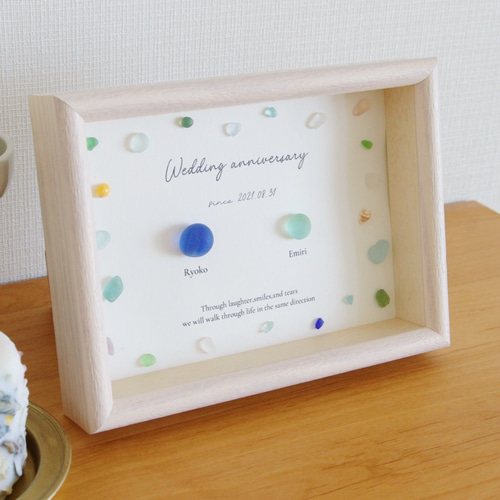 受注制作】ふたりだけの記念日アート｜シーグラスアート｜結婚記念