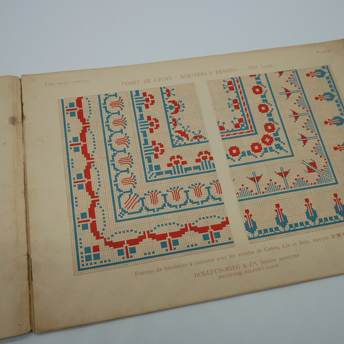 フランスアンティークDMC刺繍図案集（POINT DE CROIX） 編み図