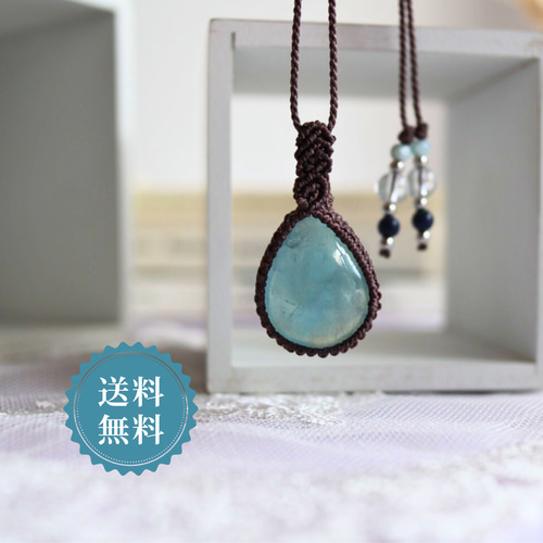 ペンダントトップ アクアマリン ネックレス 天然石 金属アレルギー対応