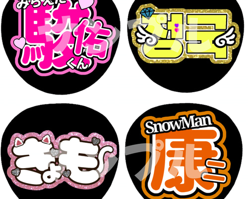 d4d00354d52e50c021d194cacc2c8f