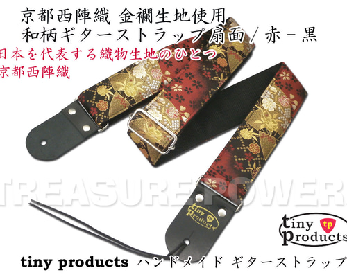 7b50289c73695b28e0d7525922d077