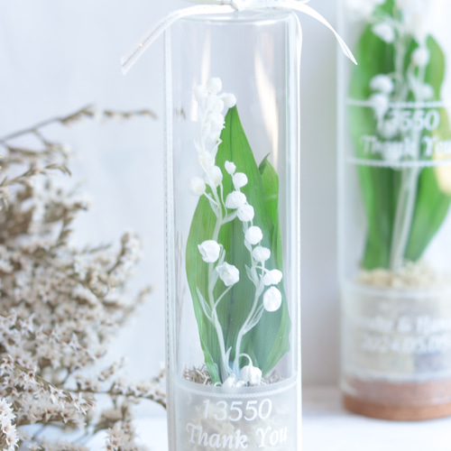 両親贈呈や大切な方に】“Thank You”フラワーガラスボトル～鈴蘭