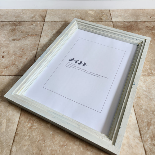 B4サイズが入る多目的な装飾フレーム(白×青) フォトフレーム・写真立て