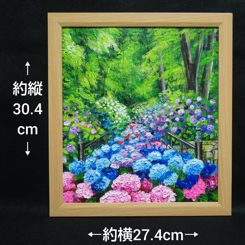 油絵 油彩 油彩画 絵 絵画【紫陽花の階段】 絵画 HR 通販 17813993