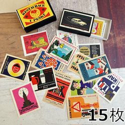 196・チェコマッチラベルアソート 15枚 マッチラベル マッチ ラベル