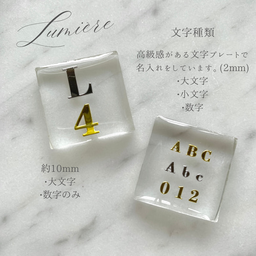 名入れ/文字入れ無料】うるつや丸チャーム レジンキーホルダー レジン