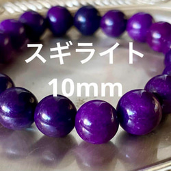 天然石 ヘマタイト磁気ネックレス【天然石 】 Hematite 二重にして