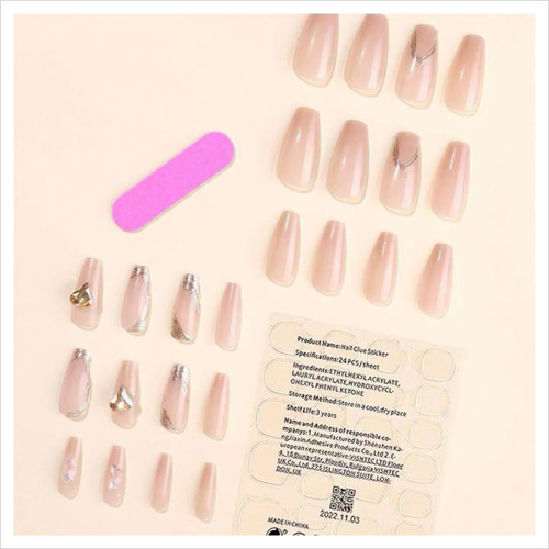 N398》既成ネイルチップ24枚セット ベージュ ハート ニュアンス ギャル