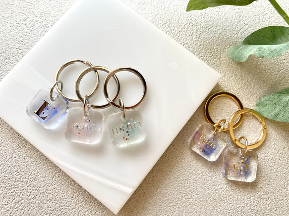 名入れ/文字入れ無料】クリアシェルチャーム レジンキーホルダー