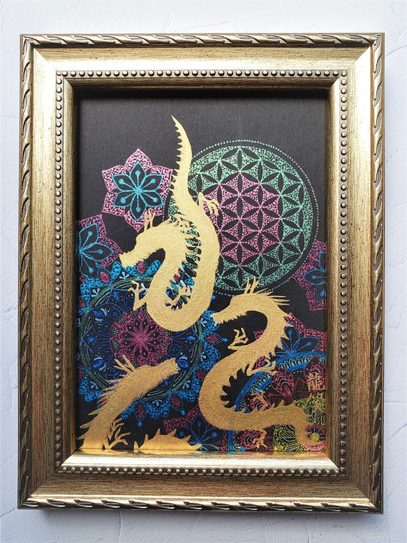 龍神様アート＊ここから始まる】原画・額装・点描マンダラ・送料無料