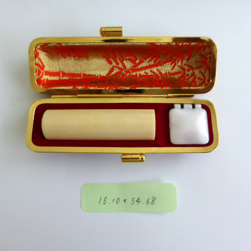 希少！高級品！マッコウ鯨歯 芯持ち印材 φ15.10×54.68㎜ トカゲケース