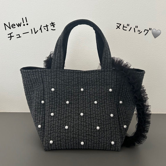 再入荷】チュールパール付きヌビバッグ ショルダーバッグ kiki 通販