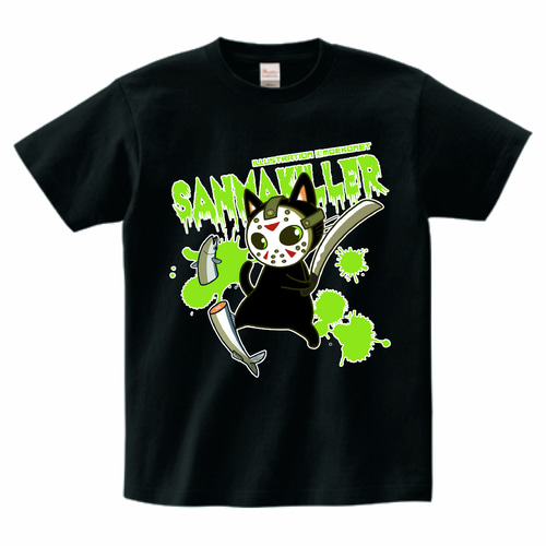 黒猫ジェイソンTシャツ(大人〜子供サイズ) Tシャツ moekonet.moo.jp