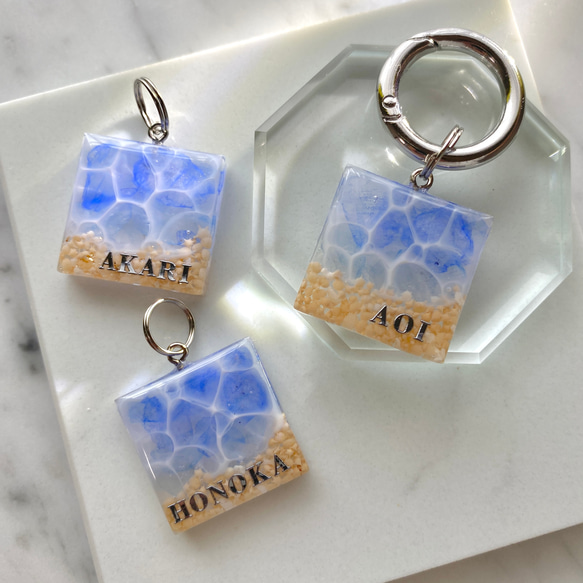 名入れ/文字入れ無料】海塗りチャーム レジンキーホルダー 席札 プチ