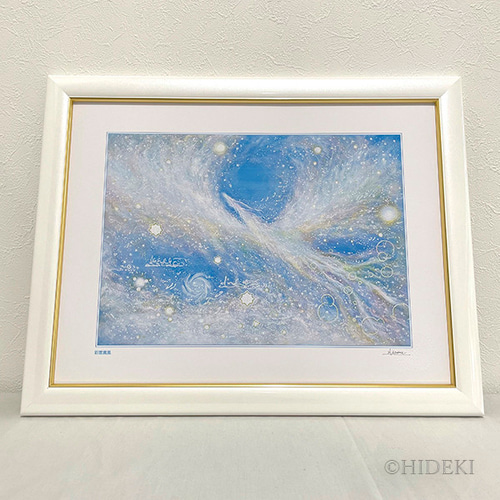 鳳凰ヒーリングアート『彩雲-鳳凰』壁掛け絵画額付き 絵画 HIDEKI 通販