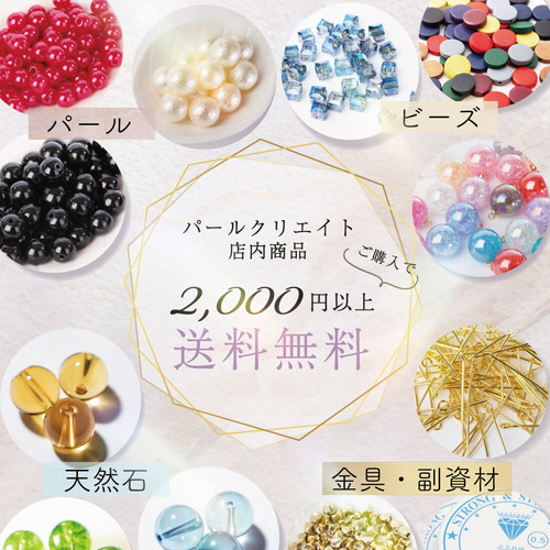 天然コーラル 珊瑚 サンゴ 10mm 5粒 粒売り 両穴 天然ホワイト