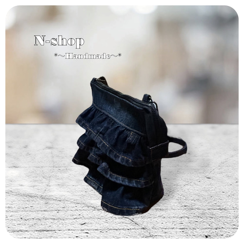 デニム*リメイク♪☆~3段フリル~☆ショルダーバッグ❥ハンドメイド