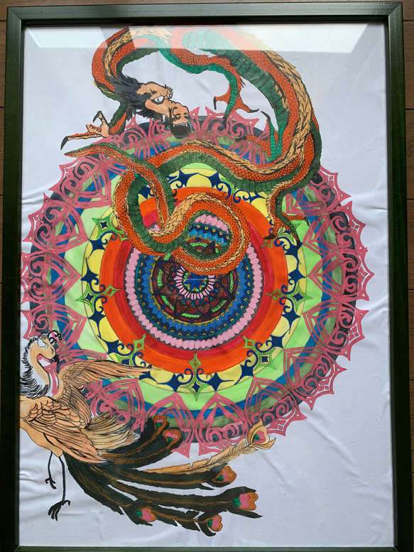 上昇する龍と鳳凰【風水画】喜びのマントラ（額入り）占師が塗ってい