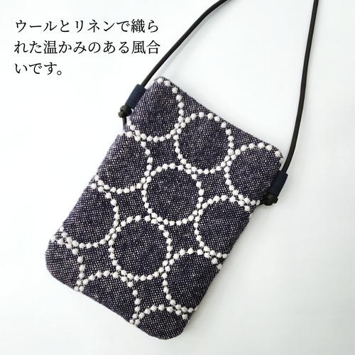 ☆ゆか【スマホショルダー】ミナペルホネン タンバリン charcoal