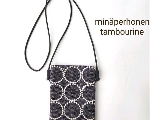 e35b232ad57c017f3bc0e45abaccc6