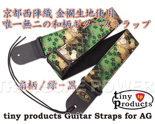 4cdef128f8a773d5bc188349d4c038