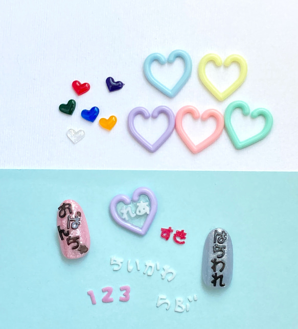 名前パーツ 推しネイル 3dネイル 3dパーツ 推し活 ネイルチップ ネイル