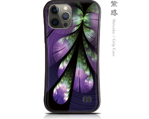 e025d25d0dad51f7197337bbd8b842