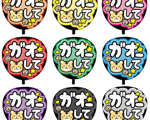 dcce701e058e0df98e8a9bdb6441d5