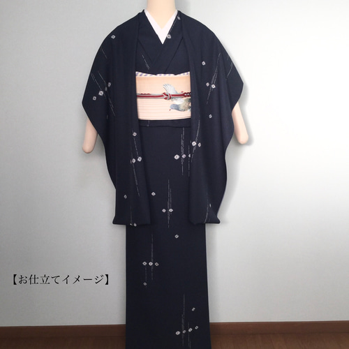 洗える飛び柄小紋】袷｜単衣｜選べるS・M・L｜自分好みにお仕立て