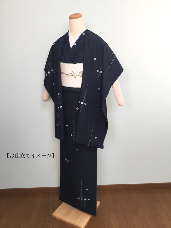 洗える飛び柄小紋】袷｜単衣｜選べるS・M・L｜自分好みにお仕立て